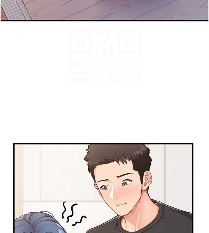 [韩国漫画] 报告女班长_一根突起 剧情,青年#[200P]-83
