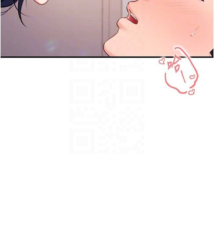 [韩国漫画] 报告女班长_一根突起 剧情,青年#[199P]-106