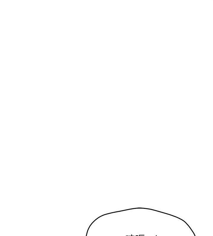 [韩国漫画] 报告女班长_一根突起 剧情,青年#[199P]-147