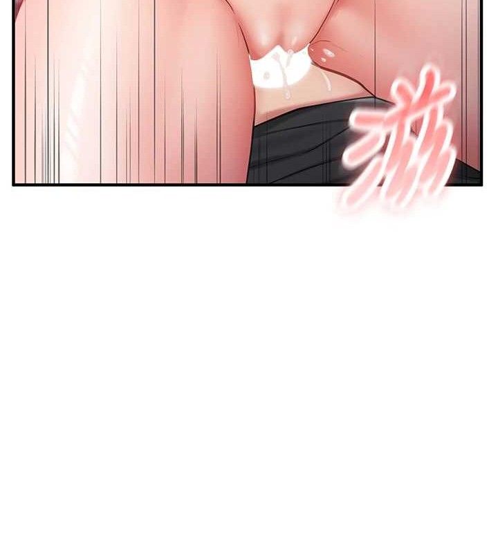 [韩国漫画] 报告女班长_一根突起 剧情,青年#[199P]-158