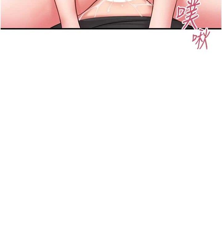 [韩国漫画] 报告女班长_一根突起 剧情,青年#[199P]-166