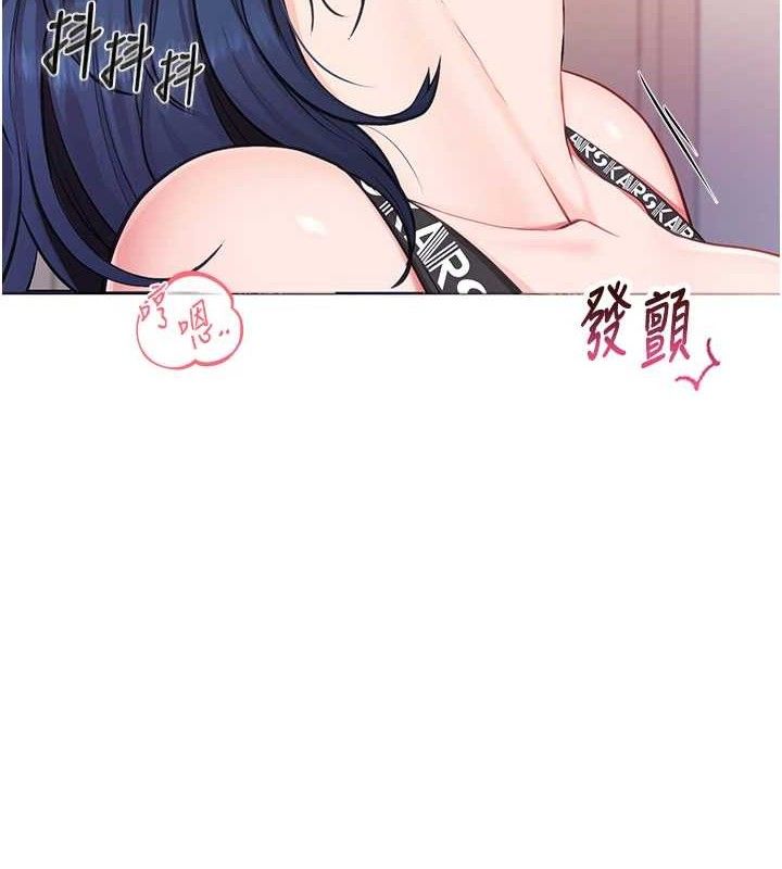 [韩国漫画] 报告女班长_一根突起 剧情,青年#[199P]-174