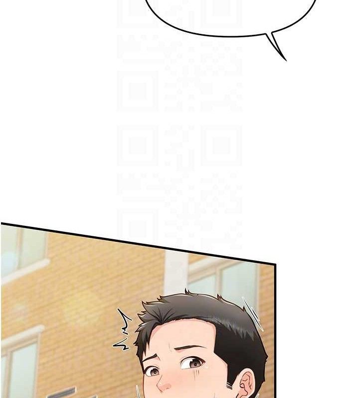 [韩国漫画] 报告女班长_一根突起 剧情,青年#[199P]-40
