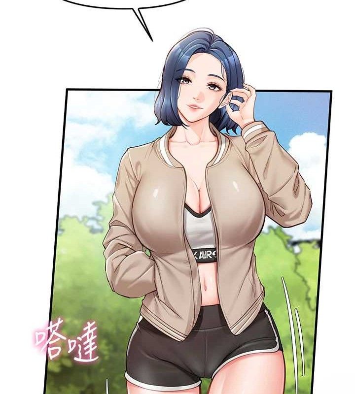 [韩国漫画] 报告女班长_一根突起 剧情,青年#[199P]-43