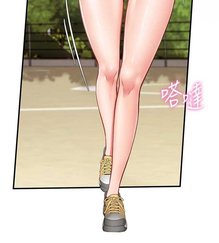 [韩国漫画] 报告女班长_一根突起 剧情,青年#[199P]-44