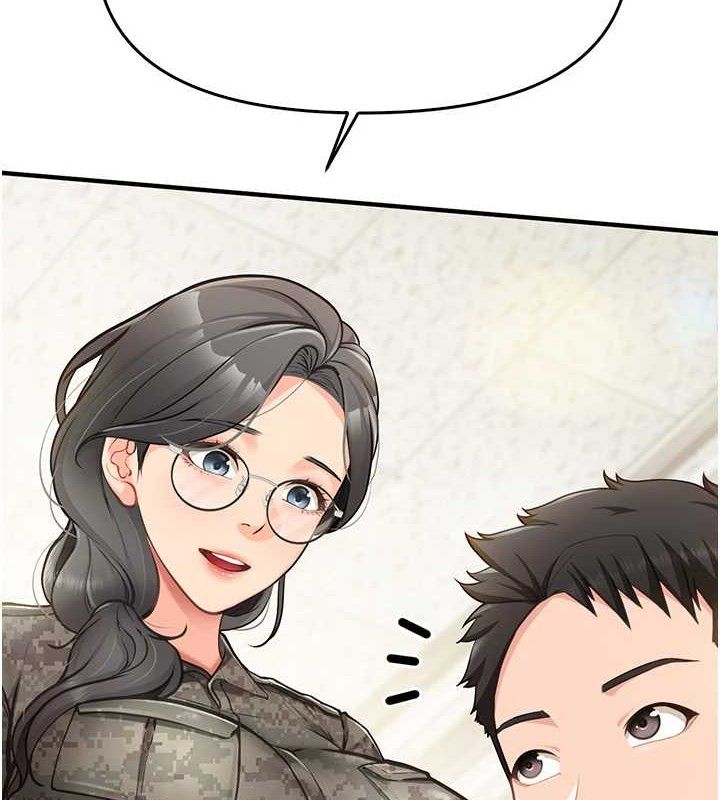 [韩国漫画] 报告女班长_一根突起 剧情,青年#[199P]-5