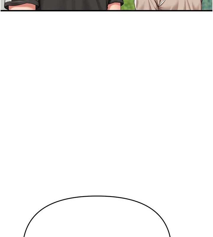 [韩国漫画] 报告女班长_一根突起 剧情,青年#[199P]-52