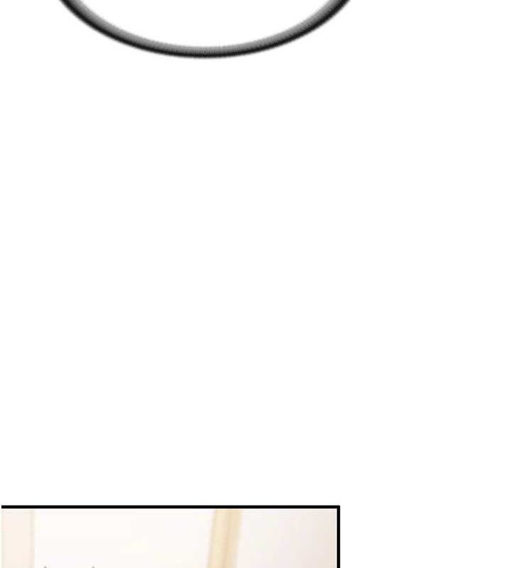 [韩国漫画] 报告女班长_一根突起 剧情,青年#[199P]-63