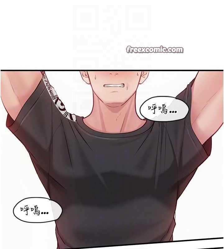 [韩国漫画] 报告女班长_一根突起 剧情,青年#[199P]-70