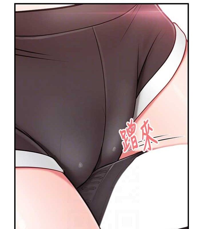 [韩国漫画] 报告女班长_一根突起 剧情,青年#[199P]-91