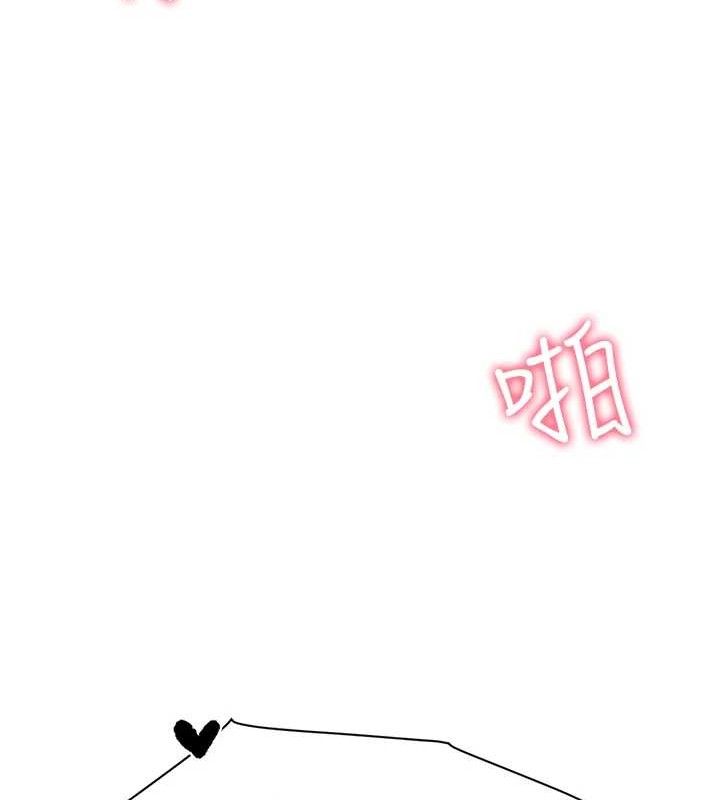 [韩国漫画] 报告女班长_一根突起 剧情,青年#[166P]-130