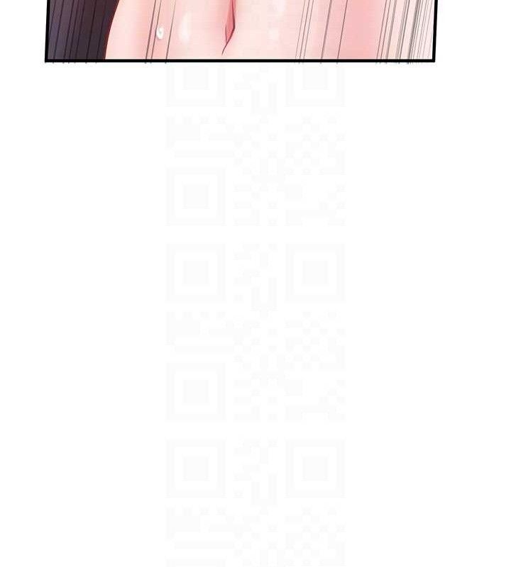 [韩国漫画] 报告女班长_一根突起 剧情,青年#[166P]-18