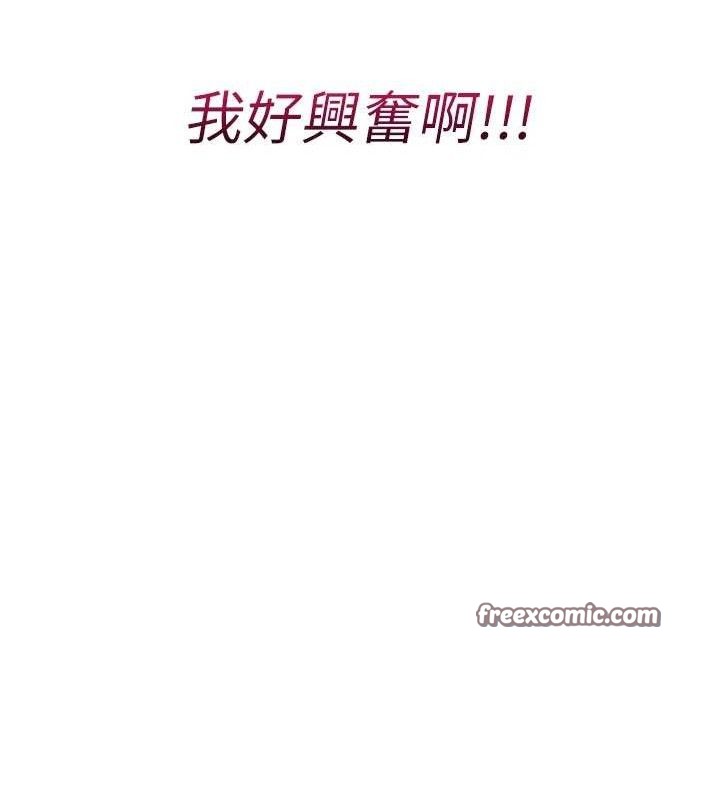 [韩国漫画] 报告女班长_一根突起 剧情,青年#[166P]-42