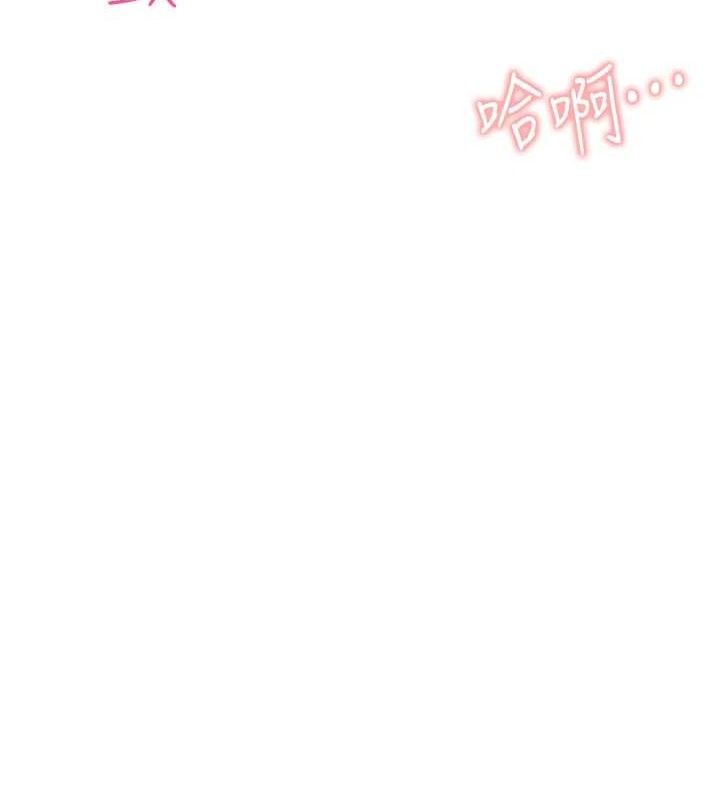 [韩国漫画] 报告女班长_一根突起 剧情,青年#[166P]-6