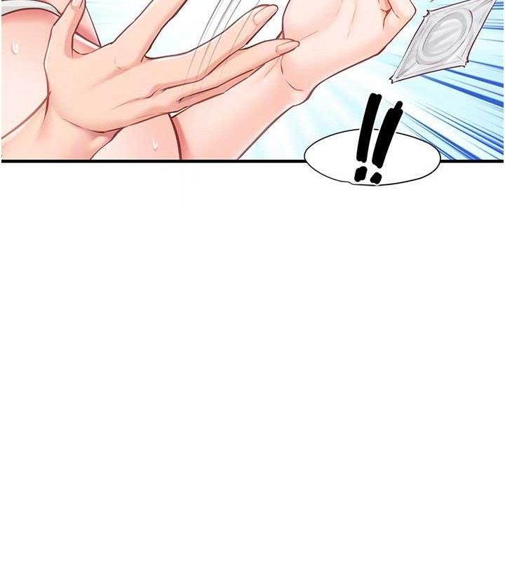 [韩国漫画] 报告女班长_一根突起 剧情,青年#[166P]-89