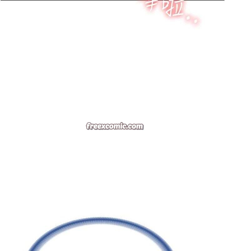 [韩国漫画] 报告女班长_一根突起 剧情,青年#[162P]-154
