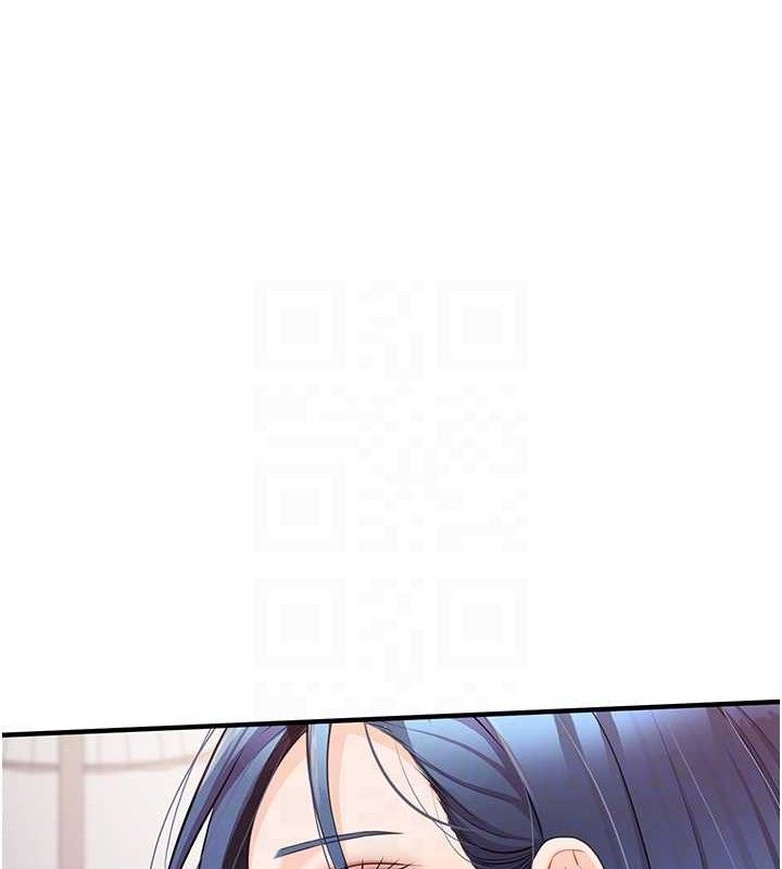 [韩国漫画] 报告女班长_一根突起 剧情,青年#[162P]-77