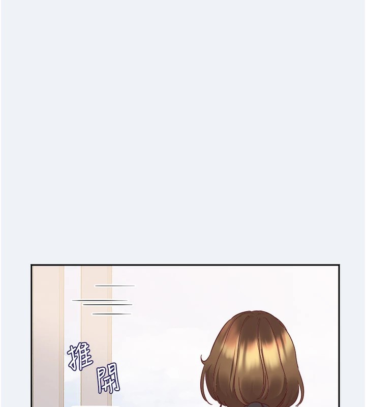 [韩国漫画] 大凤村妇女会 剧情,熟女人妻#[210P]-30