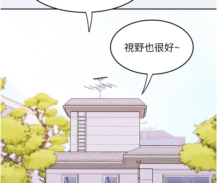 [韩国漫画] 大凤村妇女会 剧情,熟女人妻#[210P]-72