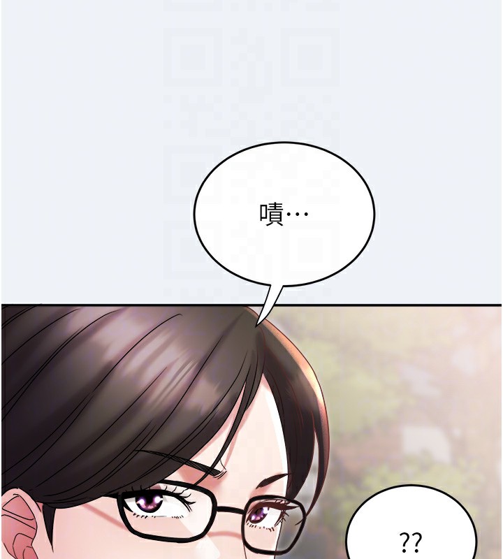 [韩国漫画] 大凤村妇女会 剧情,熟女人妻#[155P]-106