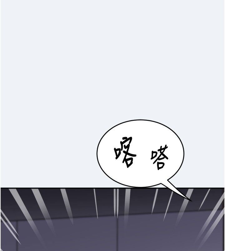 [韩国漫画] 大凤村妇女会 剧情,熟女人妻#[155P]-38