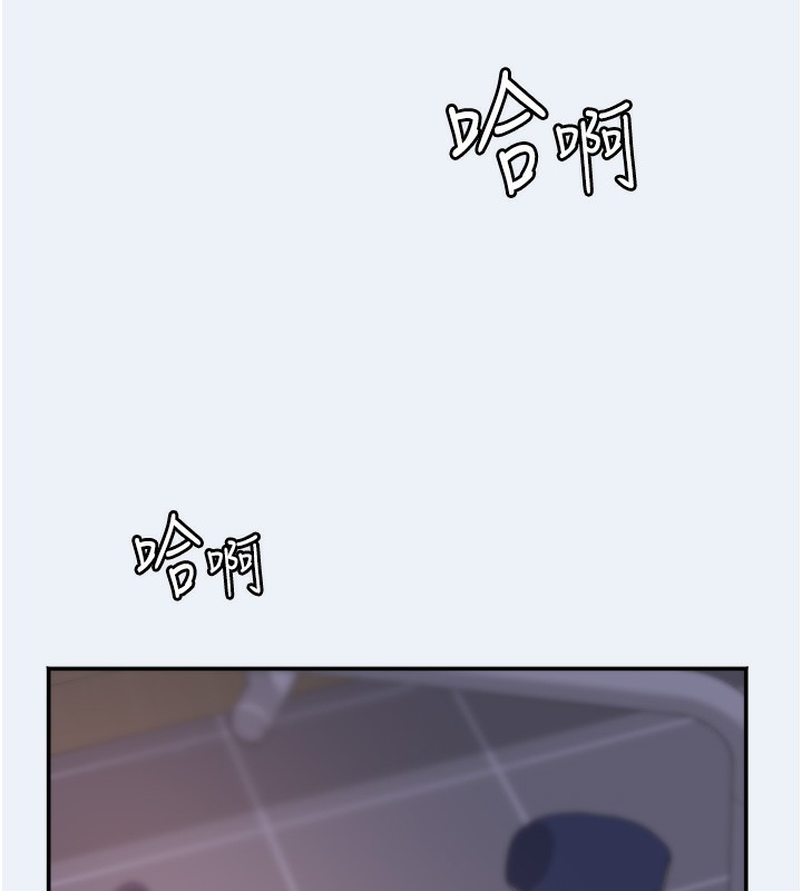 [韩国漫画] 大凤村妇女会 剧情,熟女人妻#[155P]-6