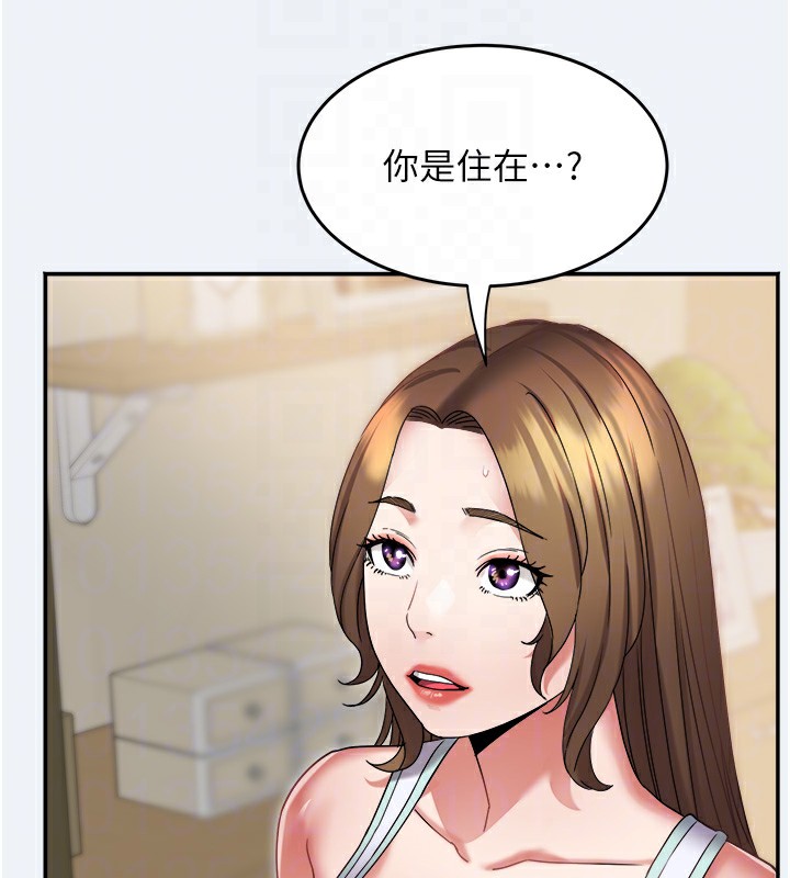 [韩国漫画] 大凤村妇女会 剧情,熟女人妻#[155P]-80
