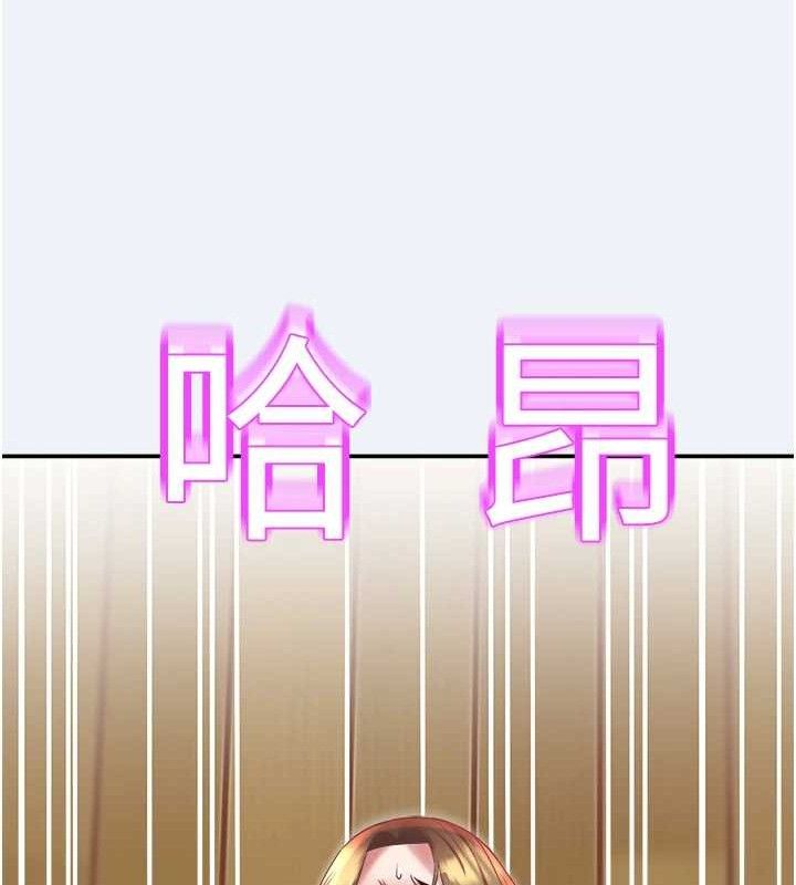 [韩国漫画] 大凤村妇女会 剧情,熟女人妻#[133P]-113