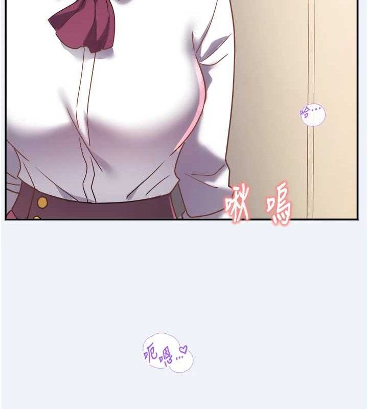 [韩国漫画] 大凤村妇女会 剧情,熟女人妻#[133P]-125