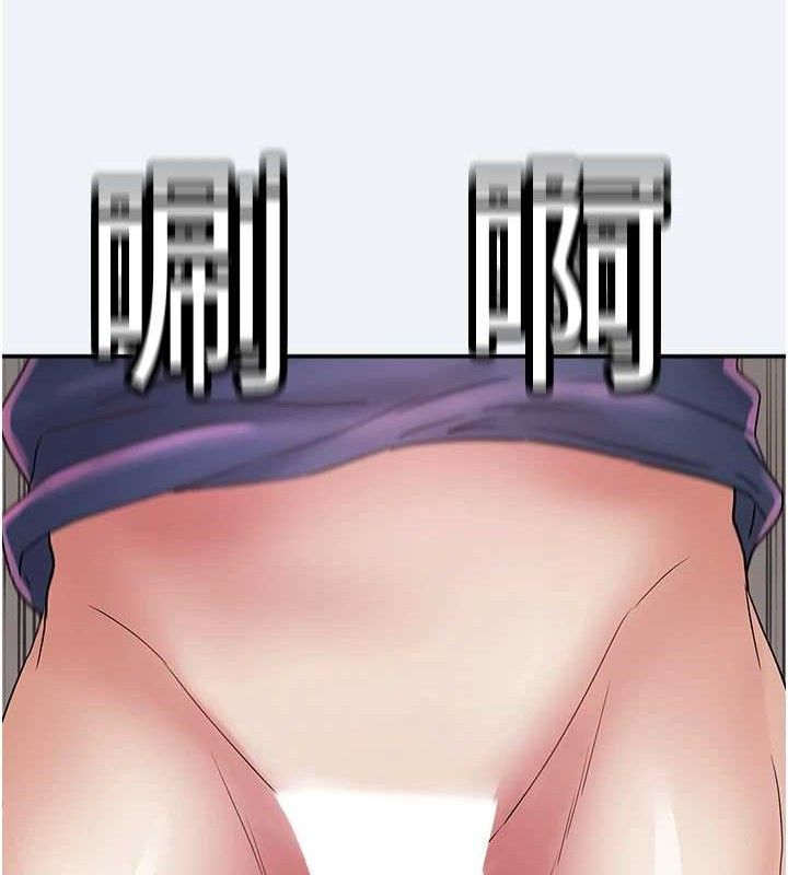 [韩国漫画] 大凤村妇女会 剧情,熟女人妻#[133P]-14