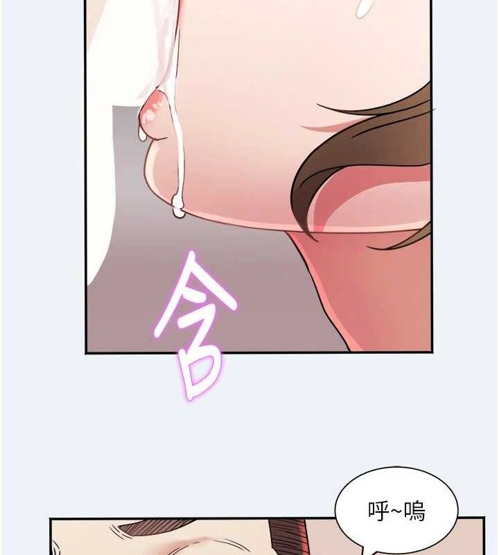 [韩国漫画] 大凤村妇女会 剧情,熟女人妻#[133P]-26