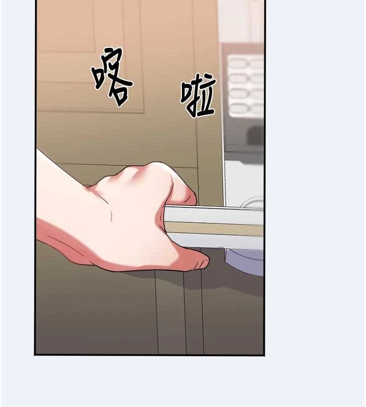 [韩国漫画] 大凤村妇女会 剧情,熟女人妻#[133P]-99