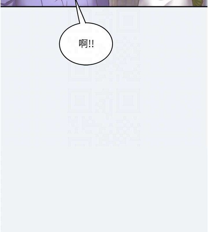 [韩国漫画] 大凤村妇女会 剧情,熟女人妻#[150P]-108