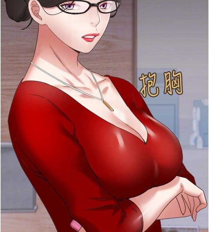 [韩国漫画] 大凤村妇女会 剧情,熟女人妻#[150P]-114