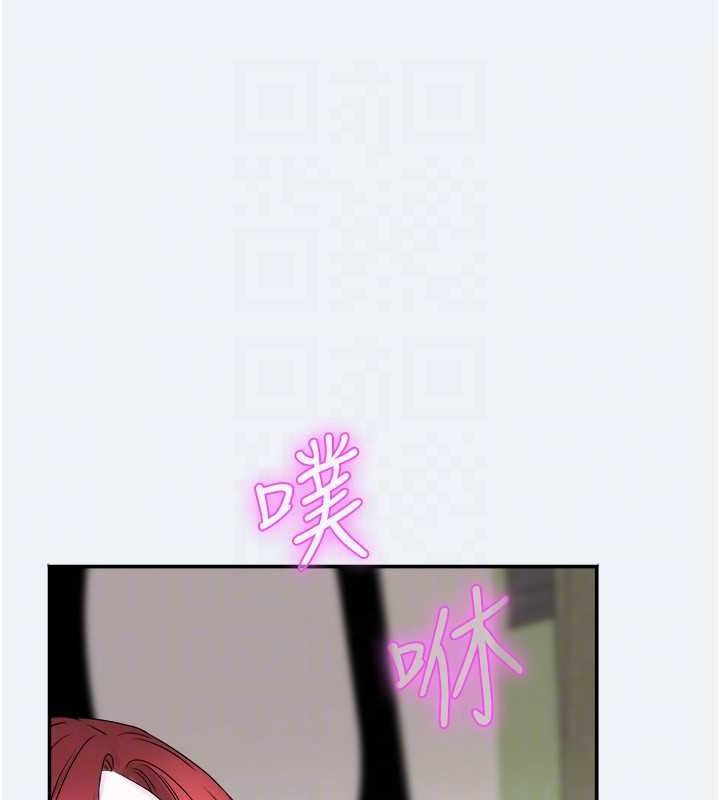 [韩国漫画] 大凤村妇女会 剧情,熟女人妻#[157P]-133