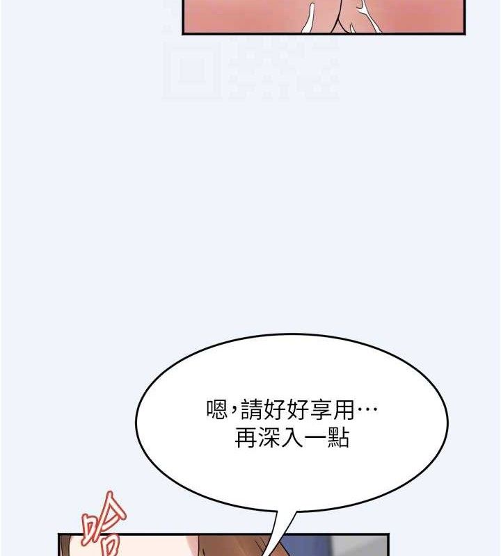 [韩国漫画] 大凤村妇女会 剧情,熟女人妻#[154P]-108