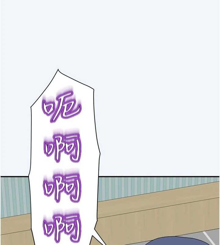 [韩国漫画] 大凤村妇女会 剧情,熟女人妻#[154P]-115