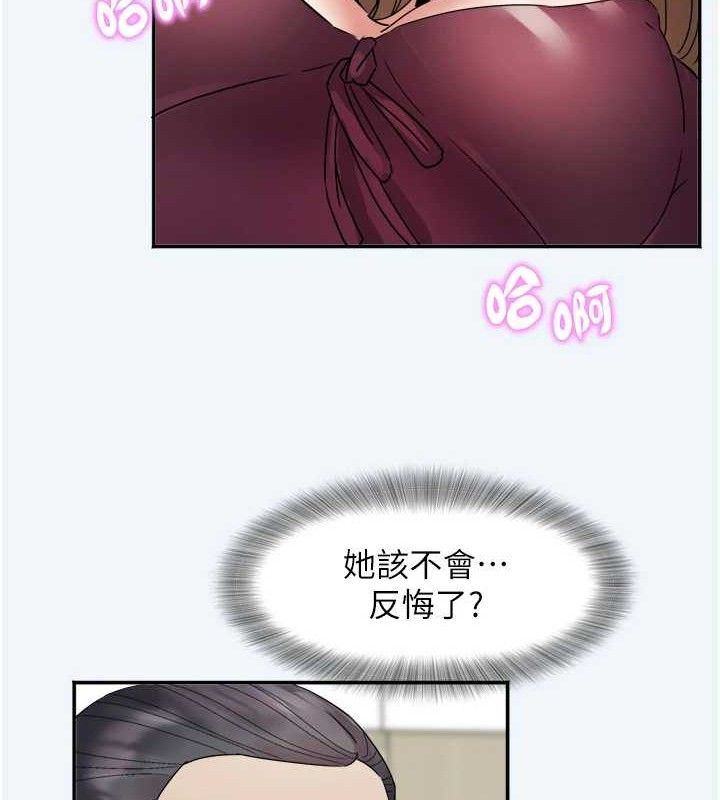 [韩国漫画] 大凤村妇女会 剧情,熟女人妻#[154P]-121
