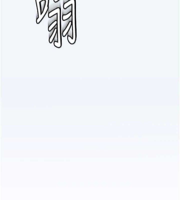 [韩国漫画] 大凤村妇女会 剧情,熟女人妻#[154P]-153