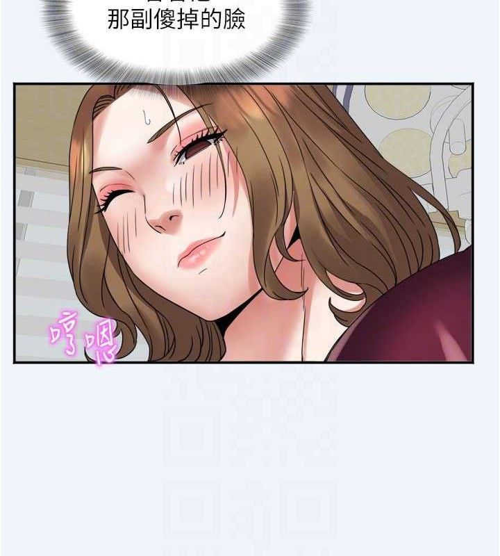 [韩国漫画] 大凤村妇女会 剧情,熟女人妻#[154P]-45