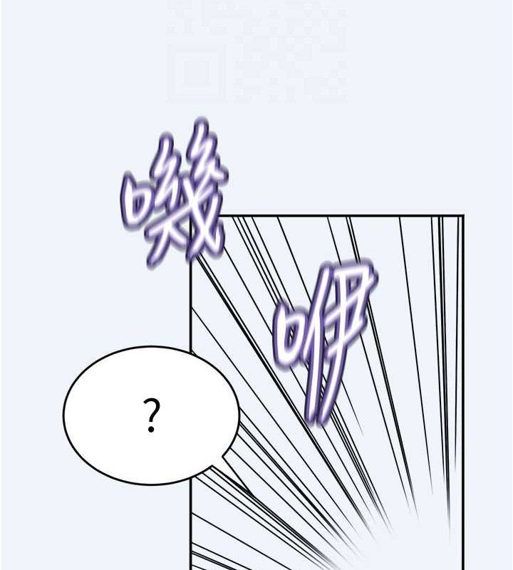 [韩国漫画] 大凤村妇女会 剧情,熟女人妻#[154P]-46