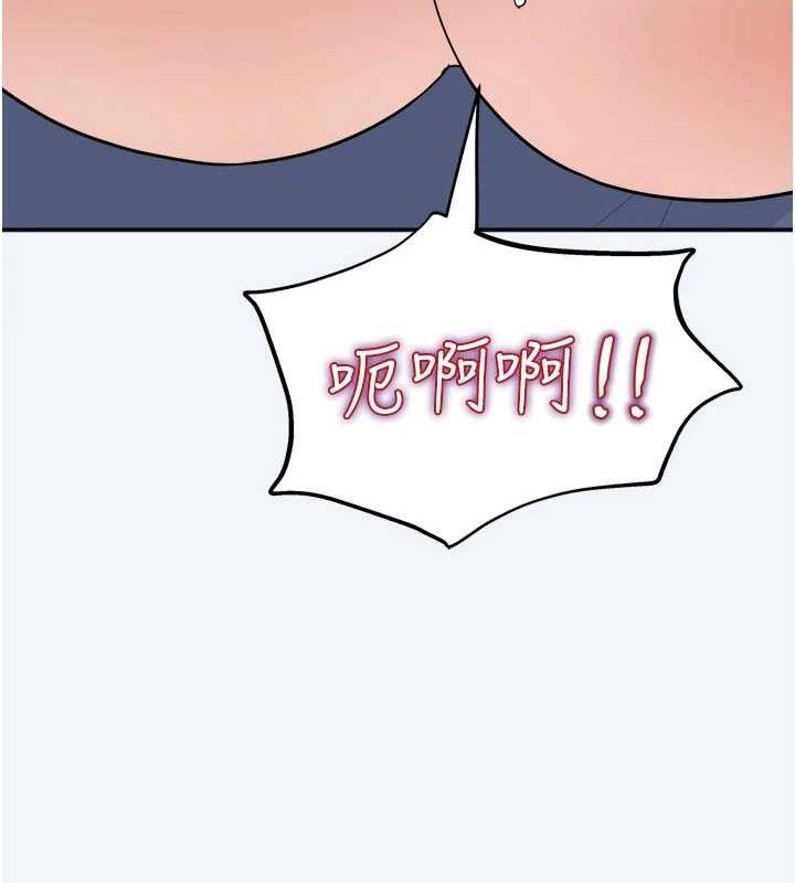 [韩国漫画] 大凤村妇女会 剧情,熟女人妻#[154P]-66