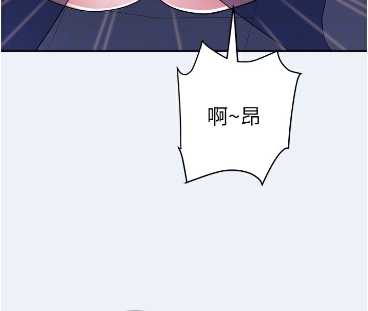 [韩国漫画] 大凤村妇女会 剧情,熟女人妻#[153P]-100