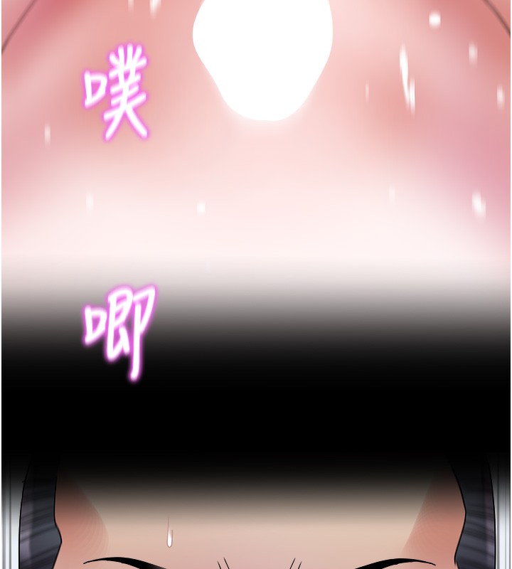 [韩国漫画] 大凤村妇女会 剧情,熟女人妻#[153P]-117