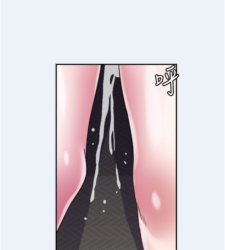 [韩国漫画] 大凤村妇女会 剧情,熟女人妻#[153P]-145