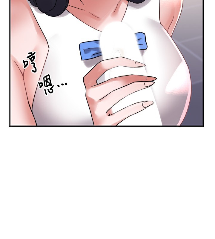 [韩国漫画] 大凤村妇女会 剧情,熟女人妻#[153P]-2