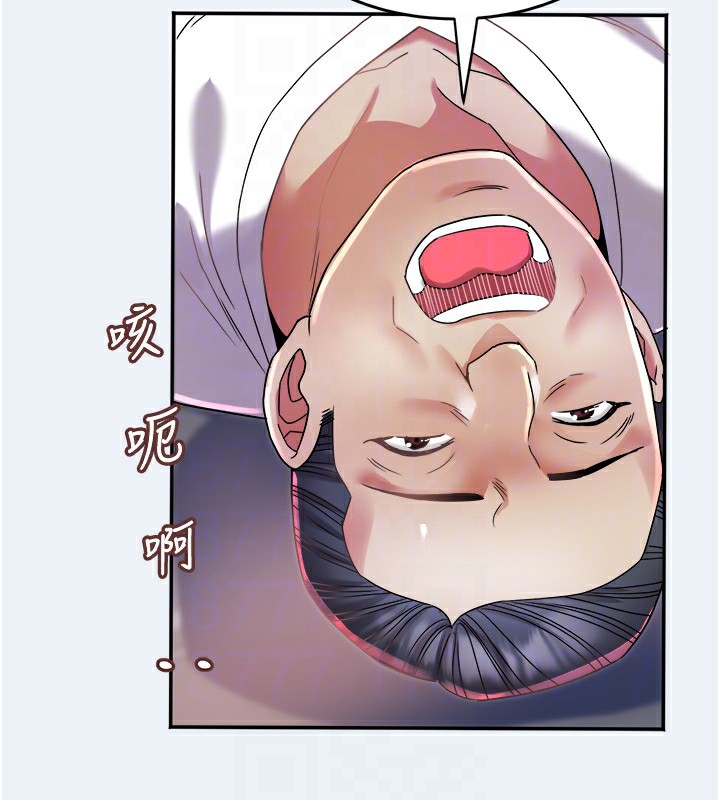 [韩国漫画] 大凤村妇女会 剧情,熟女人妻#[153P]-91