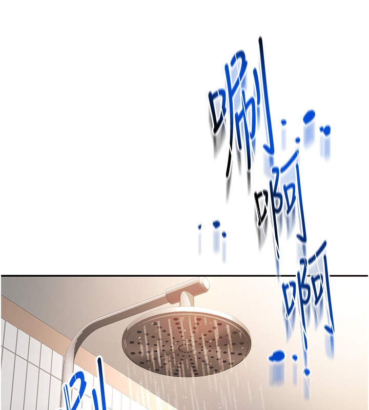 [韩国漫画] 顶加套房的春天 剧情,熟女人妻#[298P]-286