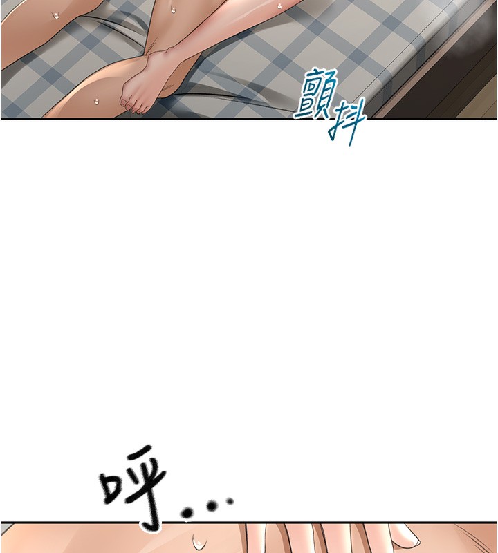 [韩国漫画] 顶加套房的春天 剧情,熟女人妻#[190P]-9