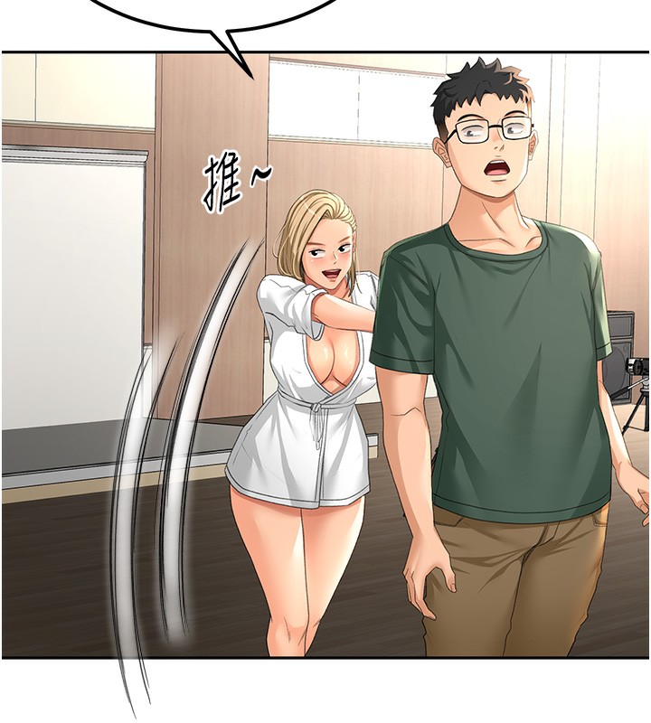 [韩国漫画] 顶加套房的春天 剧情,熟女人妻#[182P]-71
